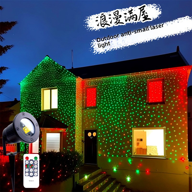 Outdoor Lighting Ideas For Party - การเคลื่อนย้าย Full Sky Star เลเซอร์โปรเจคเตอร์โคมไฟสวนกลางแจ้งแสงแนวนอนสีแดงและสีเขียว Christmas